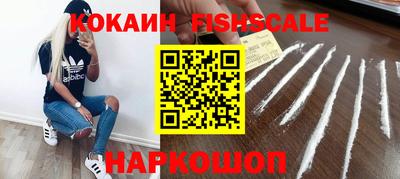 MESCALINE Кулебаки