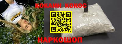 MESCALINE Кулебаки