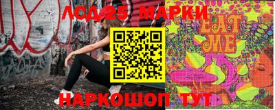 MESCALINE Кулебаки