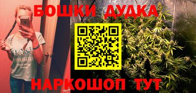 MESCALINE Кулебаки
