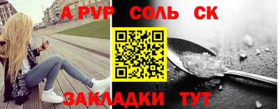 MESCALINE Кулебаки