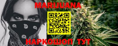 MESCALINE Кулебаки