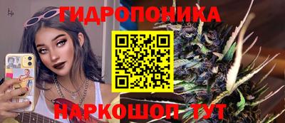 мефедрон VHQ Лесосибирск