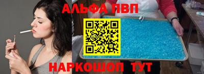 мефедрон VHQ Лесосибирск