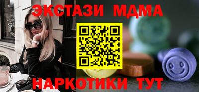 MESCALINE Кулебаки