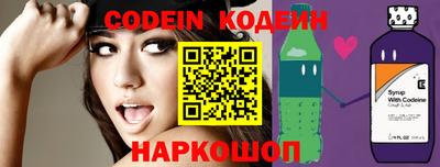 мефедрон VHQ Лесосибирск