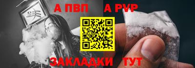 MESCALINE Кумертау