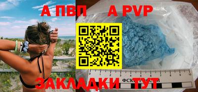 jwh Ликино-Дулёво