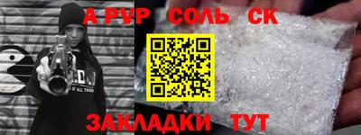 jwh Ликино-Дулёво
