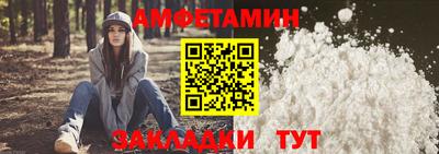 MESCALINE Кумертау
