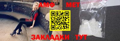 MESCALINE Кулебаки