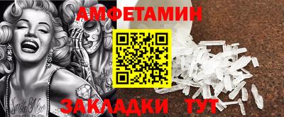 мефедрон VHQ Лесосибирск