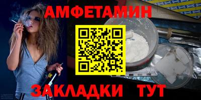 MESCALINE Кулебаки