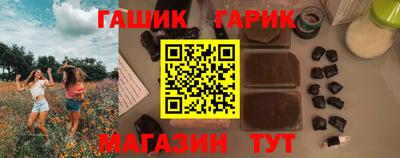 jwh Ликино-Дулёво