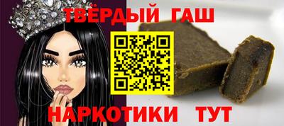мефедрон VHQ Лесосибирск