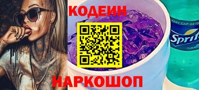 jwh Ликино-Дулёво