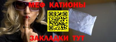 jwh Ликино-Дулёво