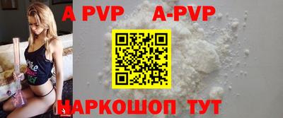 MESCALINE Кумертау