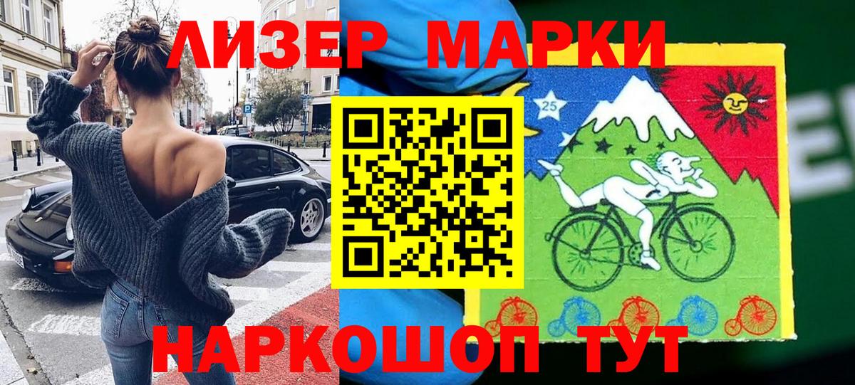 Альфа ПВП Евпатория